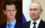 آیا پوتین، بشار اسد را به جولانی تسلیم خواهد کرد؟/فیلم