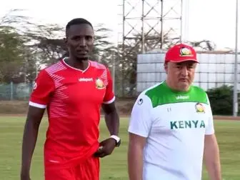 ترکیب احتمالی تیم ملی فوتبال کنیا برای بازی مقابل ایران 