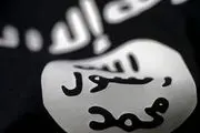 داعش مسؤولیت انفجار شهرک صدر بغداد را برعهده گرفت