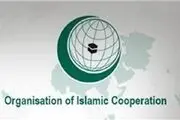 شناسایی قدس به پایتختی رژیم‌صهیونیستی، تهدیدی برای صلح جهانی