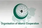 شناسایی قدس به پایتختی رژیم‌صهیونیستی، تهدیدی برای صلح جهانی