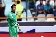 اسپانسر سید مهدی رحمتی مشخص شد