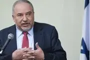 واکنش لیبرمن به انفجار در نزدیکی «دیمونا»