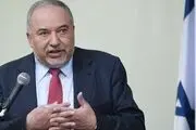 واکنش لیبرمن به انفجار در نزدیکی «دیمونا»