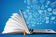 آموزش تدریس در فضای مجازی به معلمان
