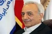 رئیس کل بیمه مرکزی استعفا داد      