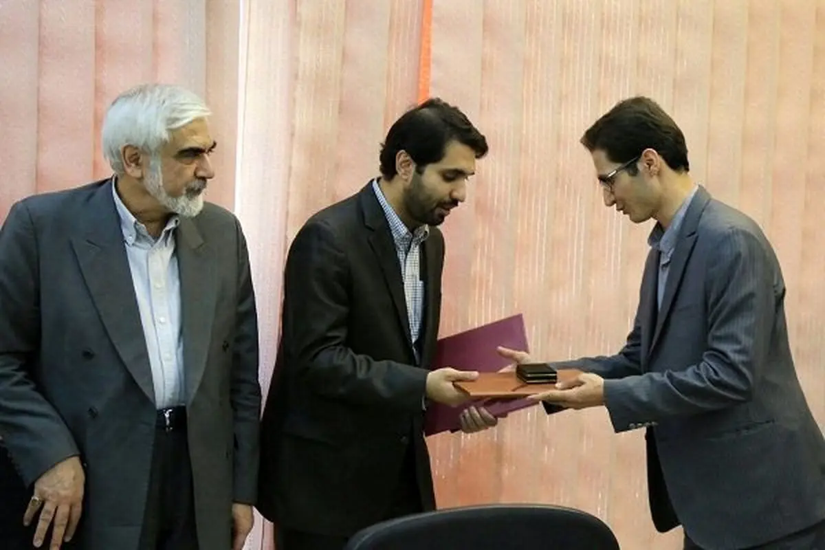 مهمترین منطقه تاریخی طهران