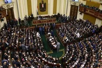 موافقت پارلمان مصر با فروش تابعیت به اتباع خارجی!