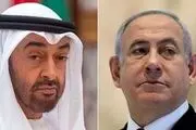 معاون رئیس امارات در سفر به ریاض حامل پیام نتانیاهو برای بن‌سلمان بود