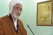 رهبری با آیات قرآن انطباق کامل دارد