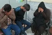 گروگانگیران میلیاردی در مشهد دستگیر شدند
