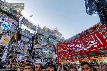 انفجار الکراده