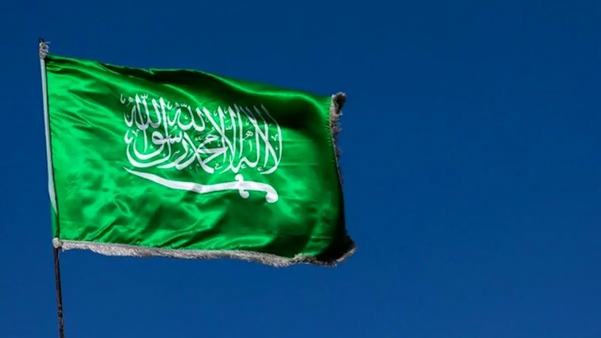 عربستان سعودی رسما به عضویت بریکس درآمد