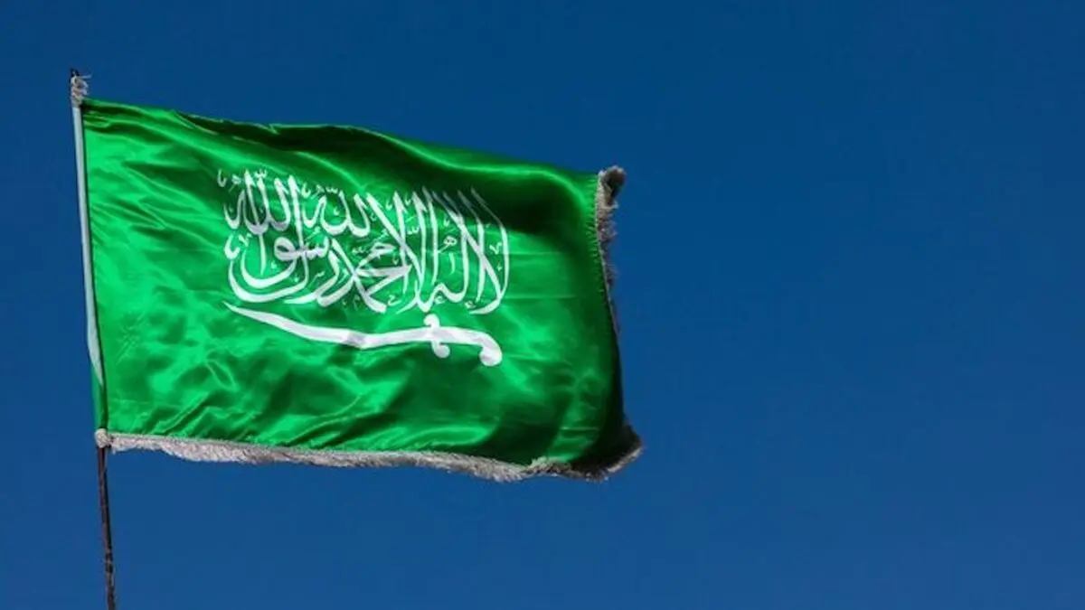 عربستان سعودی رسما به عضویت بریکس درآمد