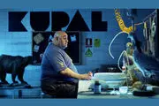 لوون هفتوان با کوپال در جشنواره فجر
