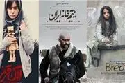 افزایش سالن‌ های نمایش سه فیلم در حال اکران 