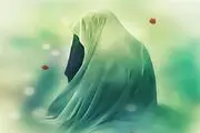 احترام به دختر؛ الگوی تربیتی اهل بیت (ع)
