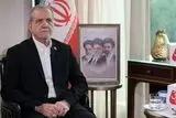 خبر مهم پزشکیان درباره تفاهم نهایی و آیت الله مجتبی خامنه‌ای +فیلم