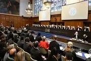 حکم اولیه دادگاه لاهه علیه اسرائیل به چه معناست؟
