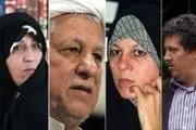 بازخوانی نقش خانواده هاشمی رفسنجانی در فتنه 88