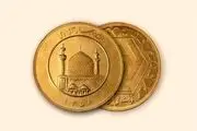 سکه به کانال ۴٠ میلیون تومان برمی‌گردد؟
