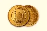 پیش‌بینی قیمت سکه امروز ۳۰ اردیبهشت ۱۴۰۳؛ سکه در سراشیبی نزولی
