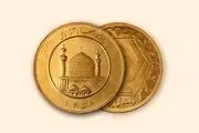 پیش‌بینی قیمت سکه امروز ۳۰ اردیبهشت ۱۴۰۳؛ سکه در سراشیبی نزولی
