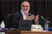 تحقیقات محرمانه سازمان بازرسی از قراردادهای جدید نفتی