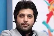 چهره‌های مشهور ایرانی متولد 23 مهر