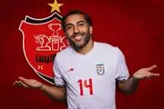 پرسپولیس در جذب ستاره ملی‌پوش ناکام ماند
