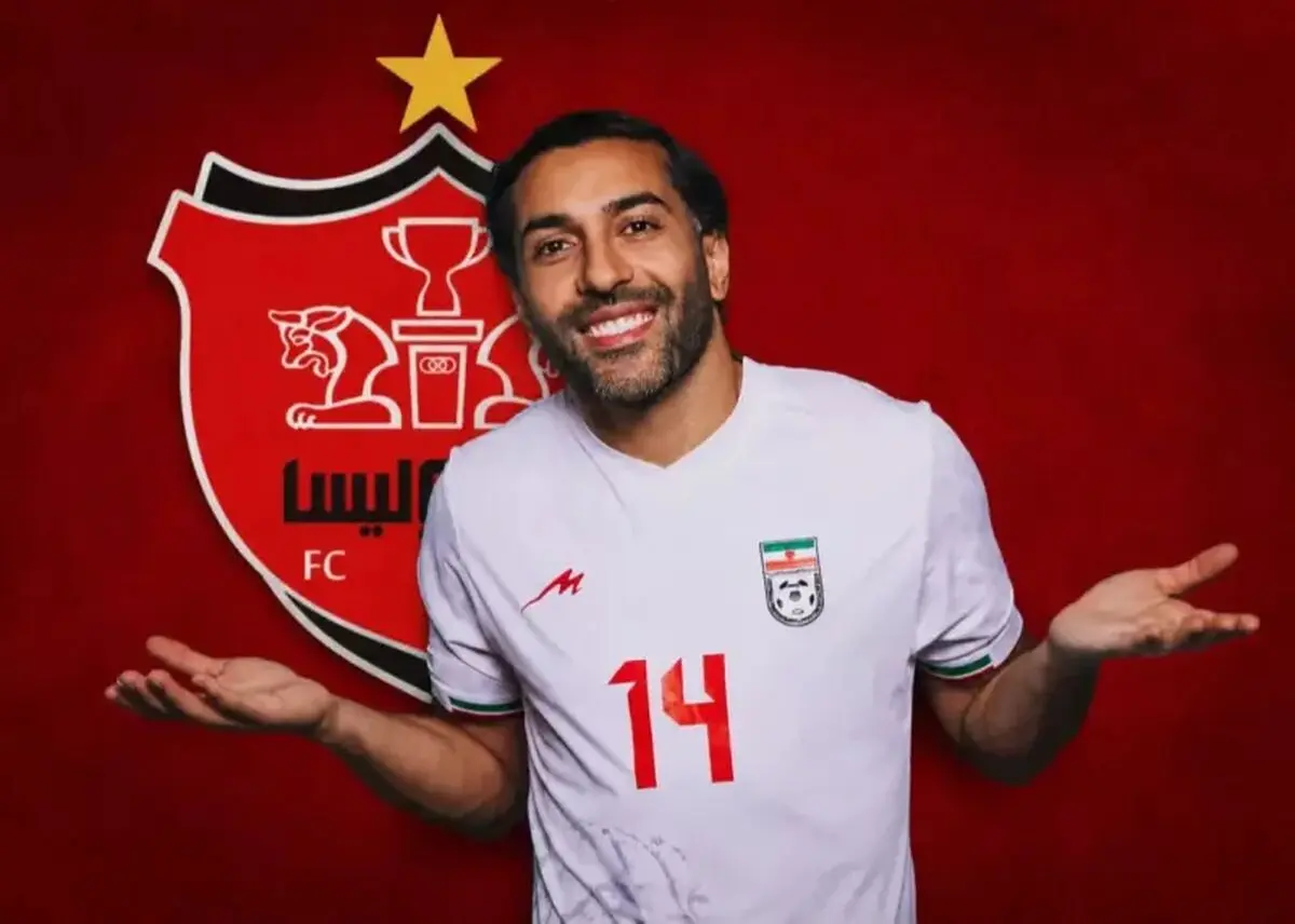 پرسپولیس در جذب ستاره ملی‌پوش ناکام ماند