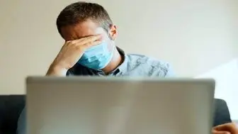 راهکارهای رفع خستگی ناشی از همه‌گیری ویروس کرونا
