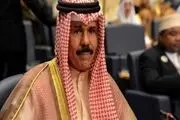 اعلام وفاداری امیر جدید کویت به قضیه فلسطین و مقاومت