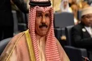 اعلام وفاداری امیر جدید کویت به قضیه فلسطین و مقاومت