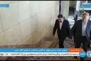 دفتر رییس‌جمهور تحویل پزشکیان شد+ فیلم