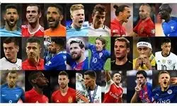  23 نامزد برترین بازیکن فوتبال جهان+عکس