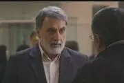 رونمایی از تیزر سریال پلیسی، امنیتی «بازپرس»