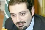 سعدحریری: خبرسوء‌قصدبه جان من صحت ندارد