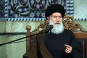 زندگی نامه آیت الله فاطمی‌نیا