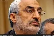 واکنش به حضور خاتمی در دانشگاه بهشتی