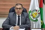 واکنش حماس به محاکمه رژیم صهیونیستی در لاهه