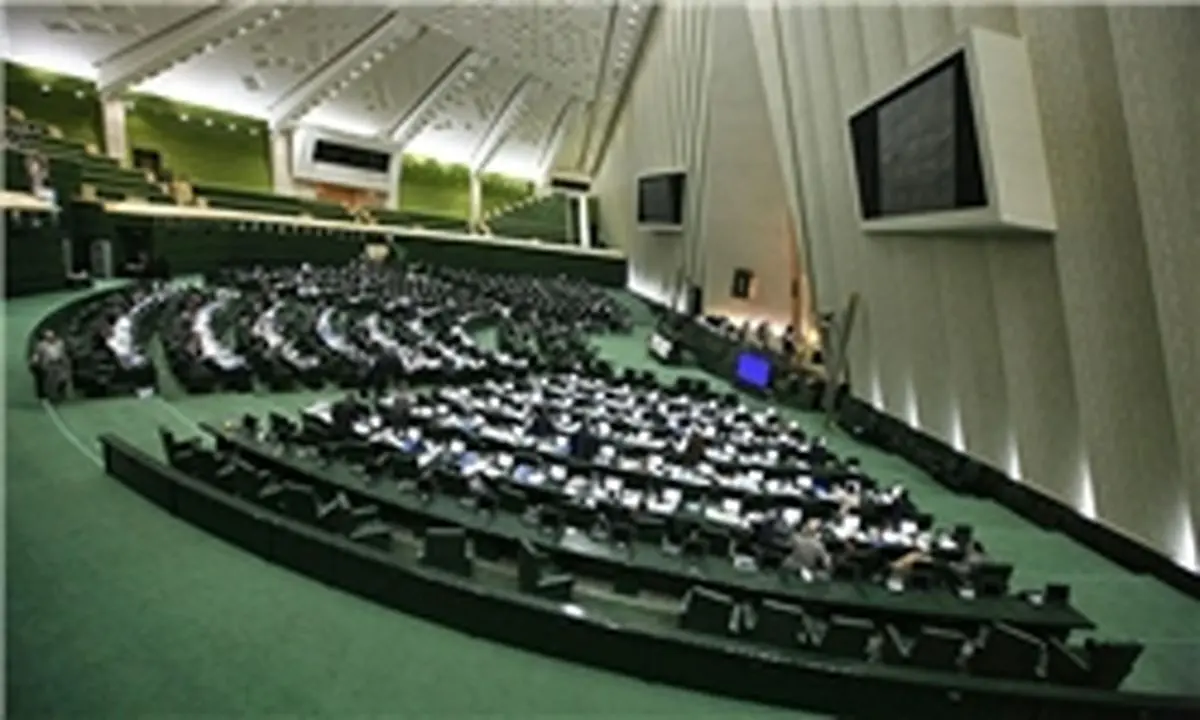 تذکر مجلسی ها به دو وزیر