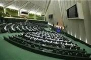 حاشیه های روز چهارم رای اعتماد