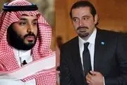 «سعد الحریری» گروگان سیاسی «محمد بن سلمان»