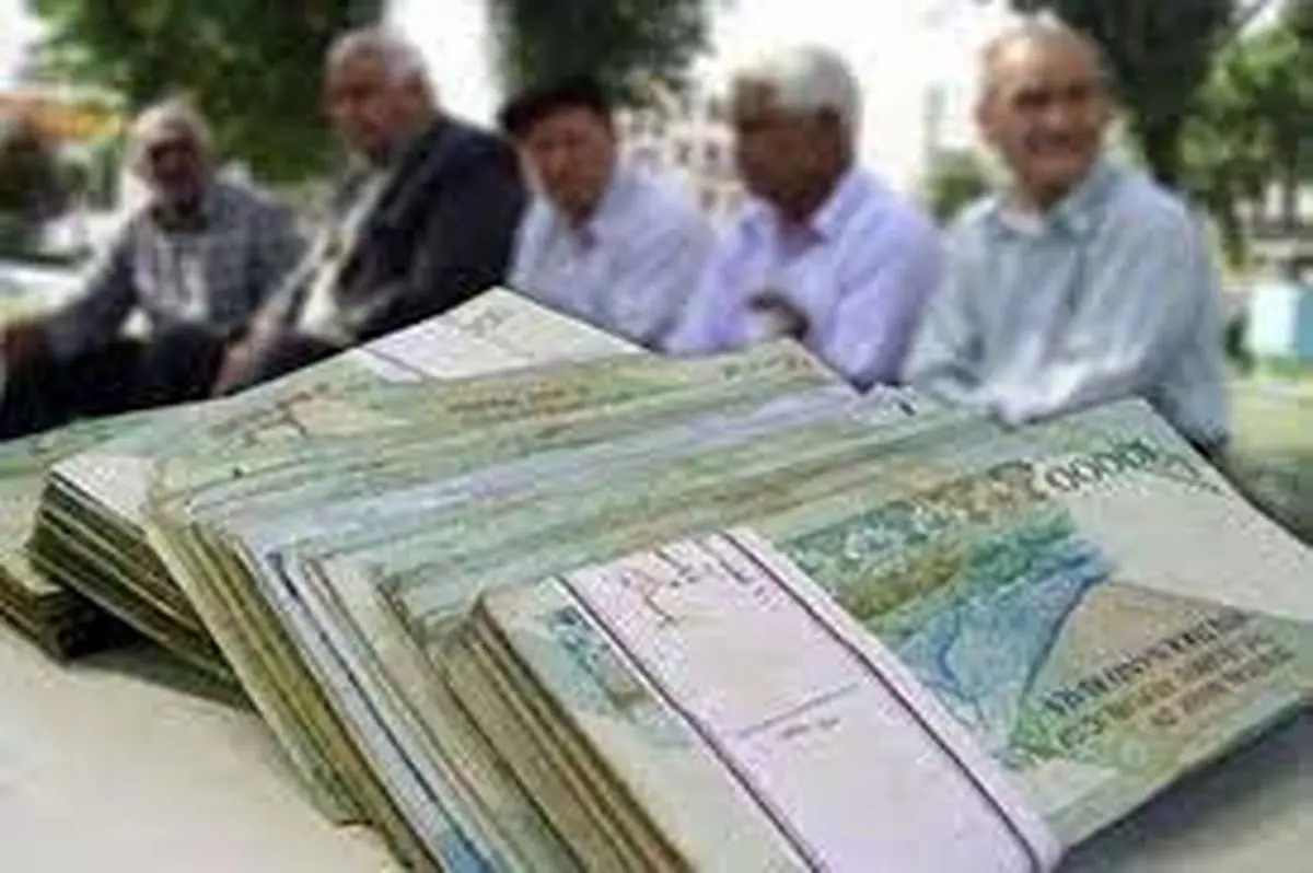 خبر خوش برای بازنشستگان کشوری و لشگری