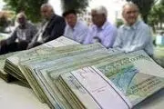 فیش حقوق مستمری بگیران تامین اجتماعی آذر ۱۴۰۲ صادر شد
