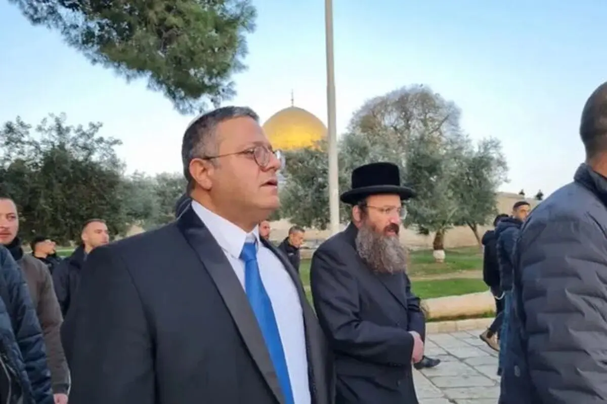 بن گویر: به مسجدالاقصی حمله کنید!