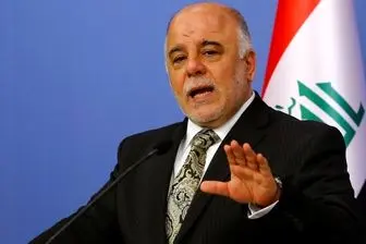 نخست‌وزیر عراق: جمعه آخرین مهلت «اربیل» است