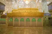 از زائر حسینی چگونه تقدیر می شود؟