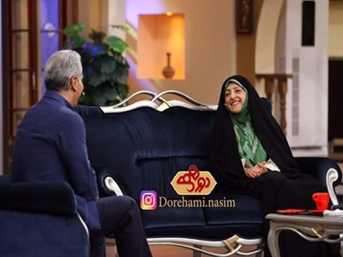 واکنش دورهمی به خبر سانسور ابتکار در برنامه!